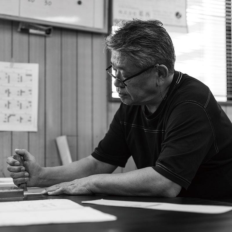 株式会社曽我部